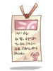 Icon of Red Envelope