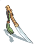 Icon of Desert Twilight