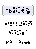 Icon of Love Angel Magic Powder Box