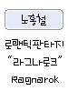 Icon of Gogo Magic Powder Box 30 Days