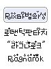 Icon of Magic Magic Powder Box
