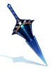 Icon of Requiem Spear