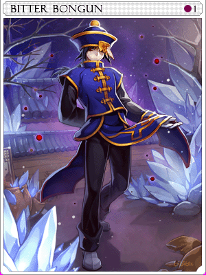 Icon of Hollow Bongun Card