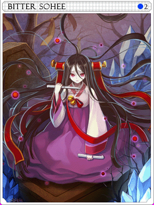 Icon of Hollow Sohee Card