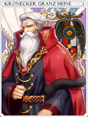 Icon of Kronecker G. Heine Card