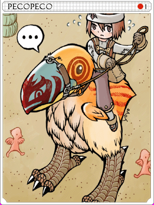Icon of Peco Peco Card