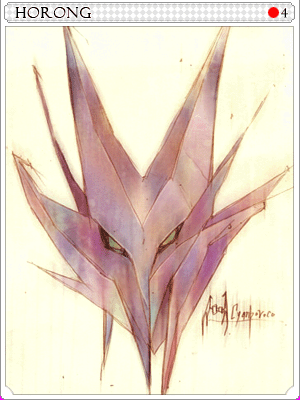 Icon of Horong Card