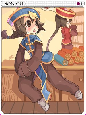 Icon of Bongun Card