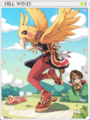 Icon of Hill Wind Card