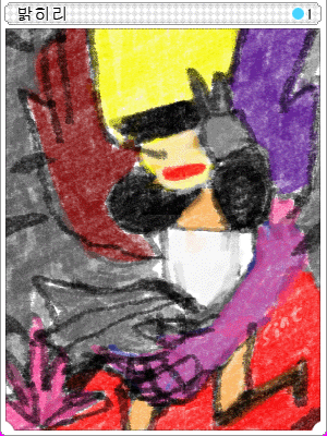 Icon of Fake Valkyrie Card