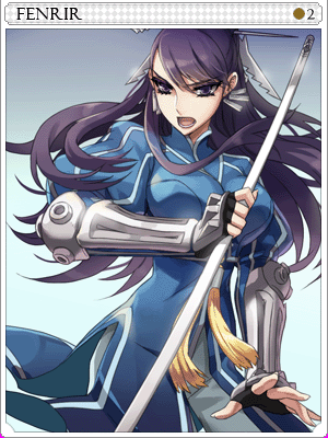 Icon of Weakened Fenrir Card