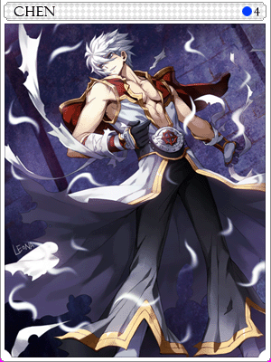 Icon of Chen Card