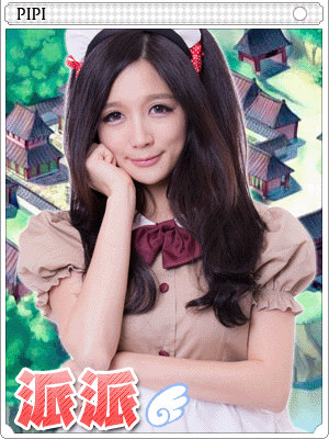 Icon of RO Girl Card - Paipai
