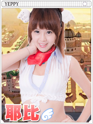 Icon of RO Girl Card - Yeppy