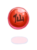 Icon of Mystic Orb