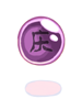 Icon of Mystic Orb